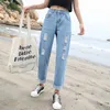 Harem Women Jeans Vintage Denim Pants Ladies Casual Loose Chic Mom Elastic Waist Pojkar Kvinna Byxor 210608