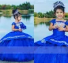 малыш quinceanera платья