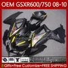 鈴木GSXR 600 750 CC GSXR-750 K8 GSXR-600 600CC 750CC 08-10 Body 88NO.82 GSX-R600 GSXR750 08 09 10 GSXR600 GSX-R750 2008 2009 2010フェアリングマットブラック