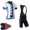 Maillot de cyclisme à manches courtes Team GIANT Costume Tenues de vélo d'été Ropa ciclismo professionnel Respirez rapidement vêtements d'équitation Y21041019