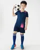 PL012 Jessie store Versión baja V2 Jerseys Ropa deportiva para niños al aire libre