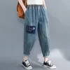 Vår sommarkonst Stil Kvinnor Elastisk Midja Lösa Casual Jeans Vintage Broderi Bomull Denim Harem Byxor V310 210512