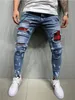 Premium Quality Men's Jeans embroidered quilted skinny jeans elastic belt jogging