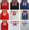 22 Clyde Drexler Forması Siyah Kırmızı 34 Hakeem Olajuwon Beyaz Mavi Şerit 3 Steve Francis Basketbol Formaları Retro Geri Çekin Boyut S-2XL