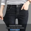 Zwarte jeans voor dames Skinny Hoge taille lente en herfst elastische katoenen denim broek met Koreaanse stijl 10833 210510