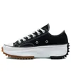 Converse Chuck Taylor All Star JW Anderson Мужчины 90 беговые ботинки синий MAC зеленый вольт 2.0 тренеров классические спортивные преодоления Virgil дизайнерский мир Кубок