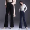 winter warm thick fleece High Waist Work Wear bell bottom pants women casual Plus Size office formal skinny velvet flare 210608