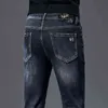 G duplo outono e inverno marca de moda europeia jeans masculino versão coreana elástico fino tubo reto high-end lavado