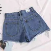 Dames Zomer Losse All-Match High-taille Casual Jeans met onregelmatige shorts Dames Jeans 210507
