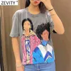 Kadınlar Temel O Boyun Kısa Kollu Yıkama Etkisi Casual Ince T-Shirt Kadın Chic Güzellik Baskı Örme Yaz Tops T693 210416