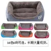 Pawing Pet Dog Bed Warming Dog House Soft Material Nest Dog Baskets Fall och Winter Warm Kennel för Cat Puppy C1004238D