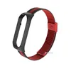 Alça de pulso Milanese para Xiaomi MI Banda 5 pulseira de pulseira para Xiaomi MIBAND 5 Acessórios de banda inteligente Atacado quente