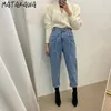 Matakawa Koreanska Vintage Tvätta Blå Kvinnor Byxor Infoga Pocket Pläterad Kvinna Jeans Två Knapp Hög Midja Slim Straight Jeans 210513