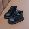 Botas casuales para bebés de invierno Zapatos de cuero para niños al aire libre Fondo suave antideslizante Botas de nieve cortas para niños STP061 211108