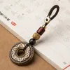 Keychains 2022 Ancient Chinese Brass Carving Six-Character Mantra of Buddhism Key Chain Luck Amulet Keychain Gift Jewelry Wholesale Miri22