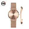 Ins 1 Set Marque Montres Bracelet Japon Quartz Movt Dames Étanche Or Rose Simple En Acier Inoxydable Femmes Montres 210616