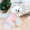 ペット服の子犬服小さいサイズの犬コットンパッドジャケット小規模と中サイズの犬の服犬衣装チワワ服2116233238