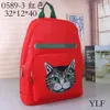 Mode Leder große Kapazität Herren Rucksack weiblichen Rucksack Katze schwarz rot 32 * 12 * 40 cm