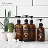 Brown Lotion Bottle Soap Pump Bottles Liquid Shampoo and Shower Gel Dispenser Empty Travel Replacement Jar Tube for Bathroom 211130