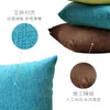 Coussin/oreiller décoratif tissu de lin épaissi salon grand coussin canapé bureau tête taille dos Simple 50c80