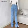 Women's Jeans For Girls Oversize Stretch Straight Jeans Baggy Mom Jean Wide Pants Aesthetic Woman Clothing Streetwear Trousers 210715