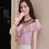 fashion patchwork women's clothing shirt short sleeve summer women blouse sexy strapless tops blusas D745 30 210521