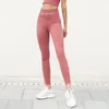 Yoga Outfit 2022 Summer Women Sports Tights High Waist Pants Push Up Sweatpants Running Legging Fitness Stretch Gym Pant Belly Control