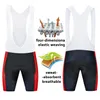 مصنع المبيعات المباشرة Moxilyn 2021 ركوب الدراجات Jersey 20d Gel Bib Set Mtb Bicycle Clothing Ropa Ciclismo Wike Walk