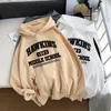 Sudadera con capucha de gran tamaño de lana de alta calidad para primavera e invierno, ropa informal estilo hip hop para Fitness, Sudadera con capucha para mujer 210909