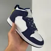 Chicago Intant Kids basketball shoes University Blue Atmosphere Grey Court Purple CO.JP Midnight Navy TS Children Sneakers Big Boys Girls Baby Trainers
