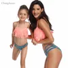 child bikini tassel