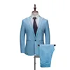 SHUJIN New Male Wedding Prom Suit Green Slim Fit Tuxedo Men Formal Business Work