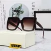 Mode klassisches Design polarisierte Luxus-Sonnenbrille für Männer Frauen Pilot Sonnenbrille UV400 Brillen Metallrahmen Polaroid-Objektiv 8932 mit Box