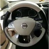 Для Nissan Teana / X-Trail / Bluebird Sylphy / QASHQAI TIIDA DIY Пользовательские кожаные имитационные персиковый деревянный автомобиль руль крышки