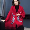 Faux mink veludo outono e inverno bordado casaco xaile capa cheongsam com grosso quente mid-hall cardigan 210427