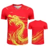 2020 Tokyo Game Men Lowning China National Table Tennis Shirts Pingpong Tee Shirt Chinese Sport Shirts Table Tennis Vêtements Femmes C2014093