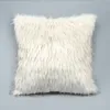 Coussins de fourrure doux couvercle coussin moelle