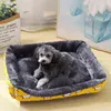 كلب سرير أريكة ماتس منتجات الحيوانات الأليفة منتجات الحيوانات الأليفة اكسسوارات الكلاب سلة اللوازم من كبير متوسط ​​المنزل الصغيرة وسادة السرير القط السرير