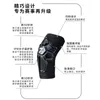 Children Outdoor Sports Bike Skateboard Elbow Pads Knee Protective Gear Rodilleras Deportivas Pain Relief BC50HX &