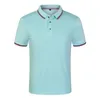 Summer Casual Polo Shirt Mężczyźni Oddychający Anty-Pilling Solidne Krótki Rękaw Koszulki Polo 11 Kolor Masculina Hombre Rozmiar S-4XL 210401