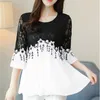 Lace Women Blouse shirt mesh stitching chiffon blouse Elegant Female Casual tops Loose Clothing Flowers 890H 210420
