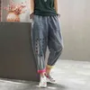 Spring Korea Fashion Women Elastic Waist Denim Harem Pants Patchwork embroidery Loose Ripped Jeans Plus Size S634 210512