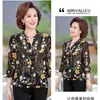 Kvinnor Spring Autumn Style Chiffon Bluses Shirts Lady Casual Vneck Flower Printed Chiffon Blusas Tops DF3796 210401