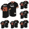 camisetas de coleccion cooperstown