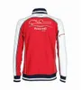 Куртка команды 2022F1, гоночный костюм Формулы-1, футболка, комбинезон на заказ в том же стиле