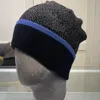 2022 قبعة صغيرة عصرية عالية الجودة للجنسين قبعة محبوكة رياضية كلاسيكية قبعات جمجمة للسيدات غير رسمية في الهواء الطلق دافئة للرجل