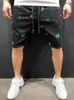 Mens Pure Algodão Bordar Sweatpants Fitness Workout Marca Shorts Curtas Calças Fitness Bodybuilding
