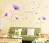 New Romantic Elegant Frosted Pink Lily Flower Petal Removable Wall Sticker Bedroom Living Room Home DIY 210420