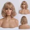 Short Dark Brown Synthetic Wigs for Women Heat Resistant Bob Wigs High Temperature Fiber Wig Cosplay Natural Hairfactory direct