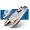 Модернизированная версия 2.4G дистанционного управления Скорость лодки Скорость катера Яхта гоночная лодка игрушки для детей